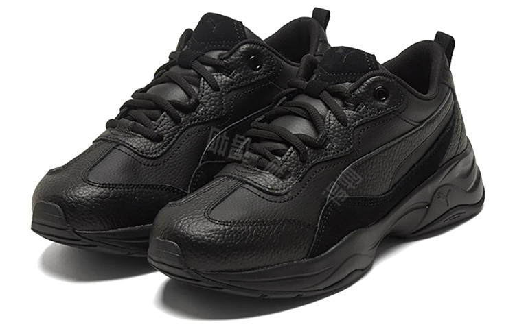 Puma Cilia Lux