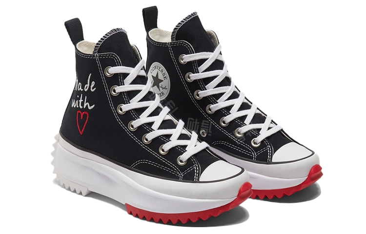 Converse Run Star Hike