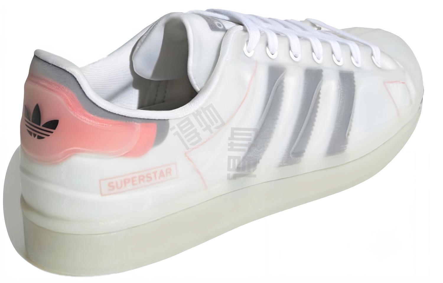 adidas originals Superstar Futureshell