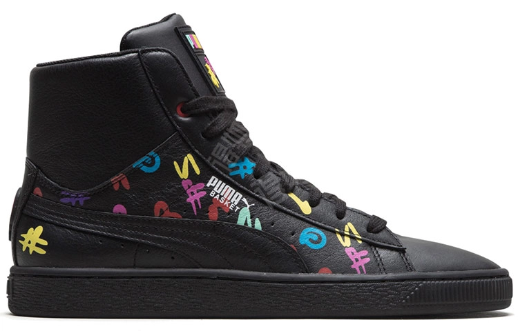 bt x PUMA Basket