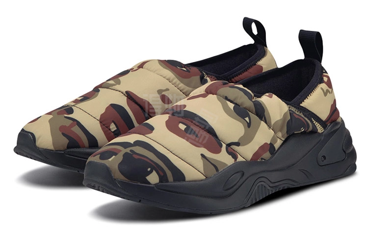Puma Rs-2k Slip On Kidsuper