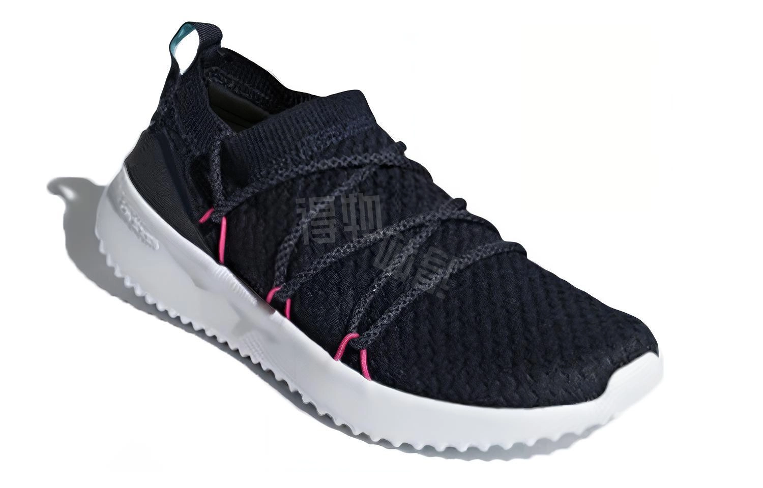 adidas neo
