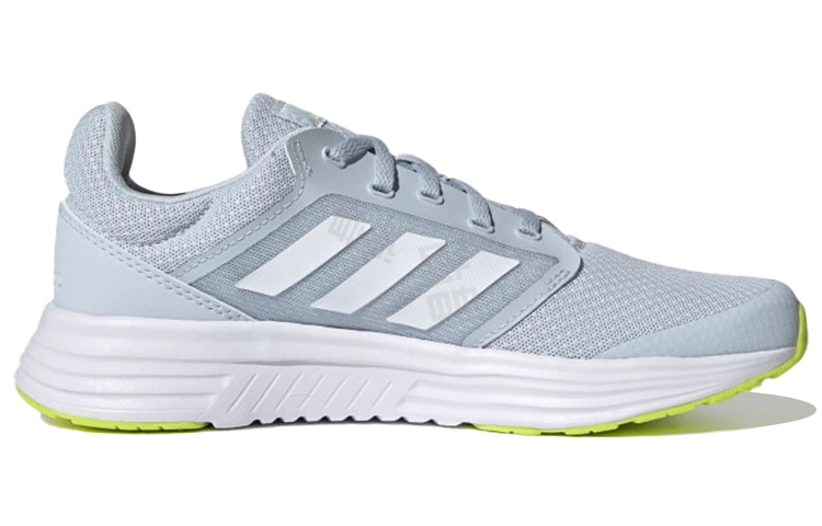 adidas Galaxy 5