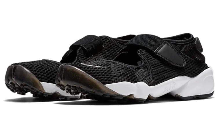 Nike Air Rift BR
