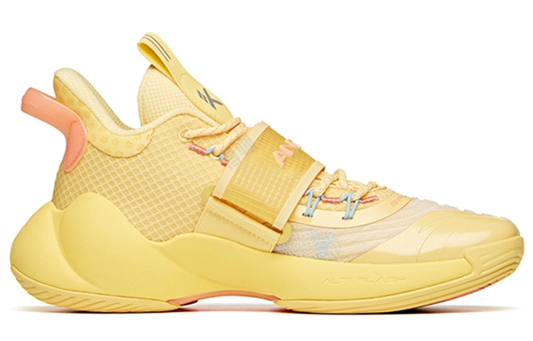 Anta 3