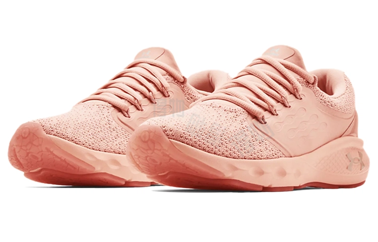 Under Armour Charged Vantage Knit