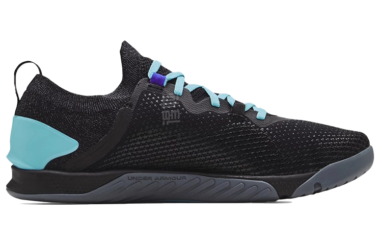 Under Armour Tribase Reign 3