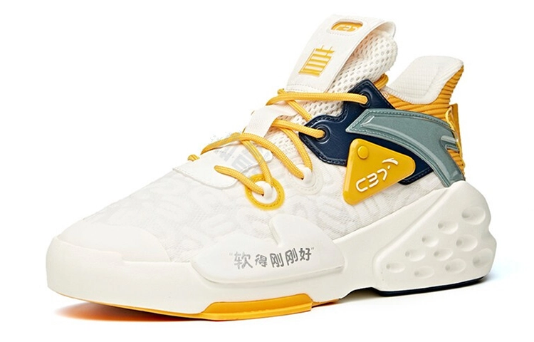 Anta C37