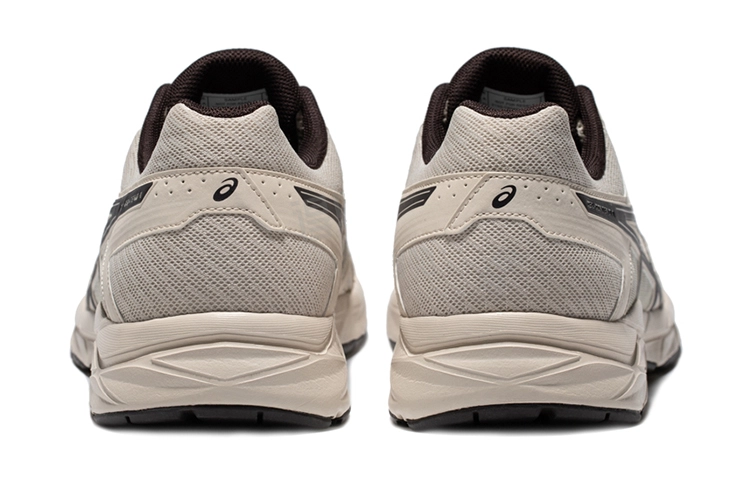 Asics Gel-Contend 4