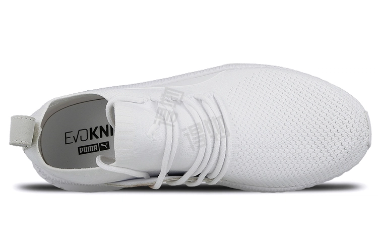 Puma Tsugi Apex Evoknit