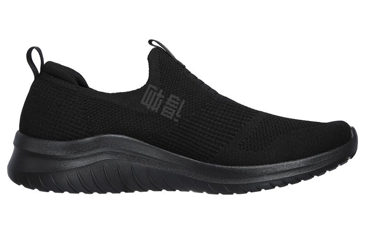 Skechers Ultra Flex 2.0
