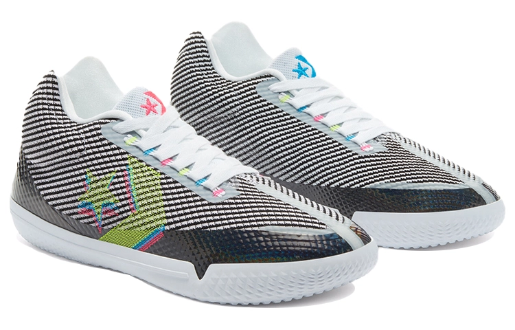 Converse All Star BB Evo