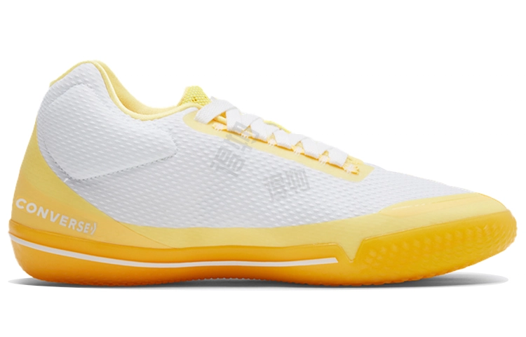 Converse All Star BB Evo BB "Hometown"