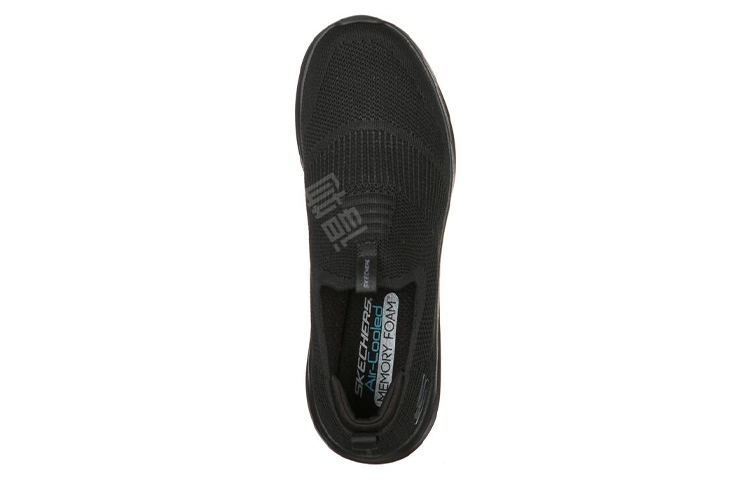 Skechers Ultra Flex 2.0