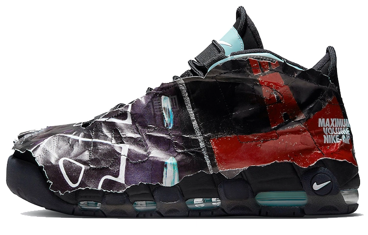 Nike Air More Uptempo maximum volume
