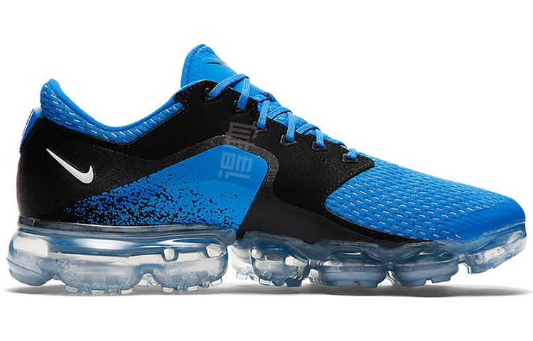 Nike Air VaporMax CS