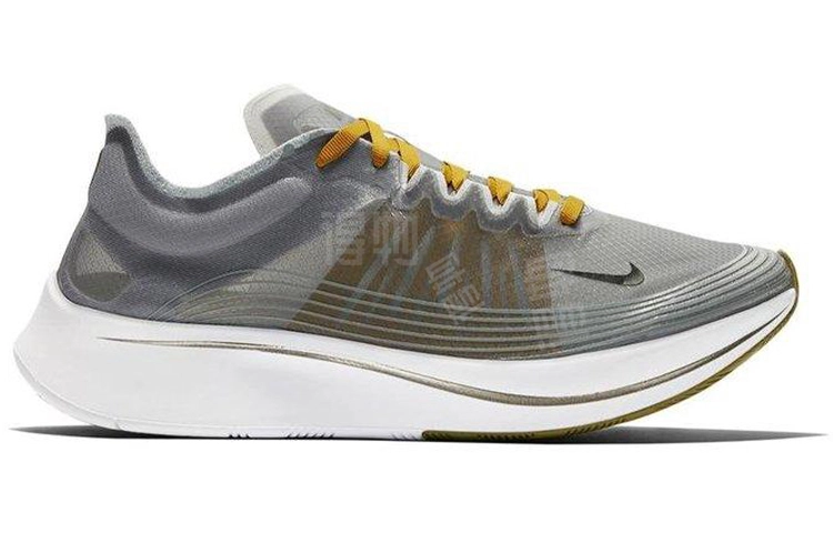 Nike Zoom Fly SP PU