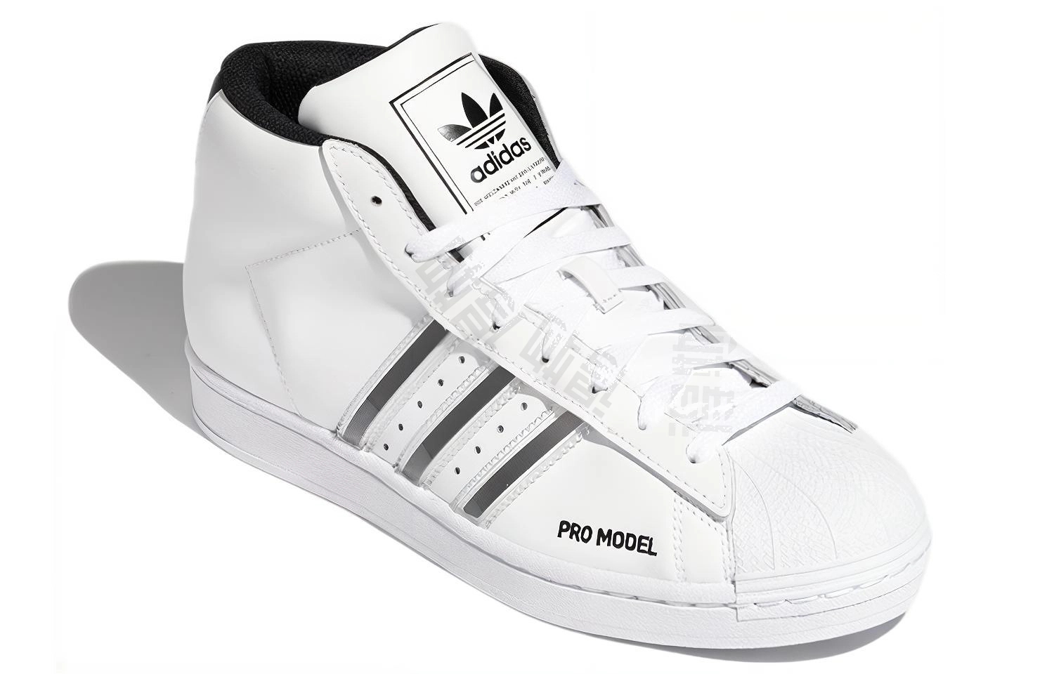 adidas originals Pro Model