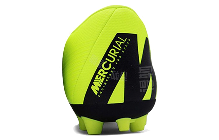 Nike Mercurial Vapor 12 12 Academy AG-R PU