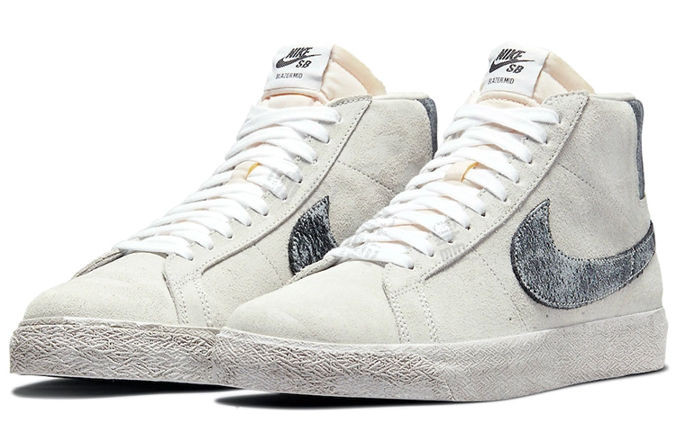 Nike Blazer SB "Faded"