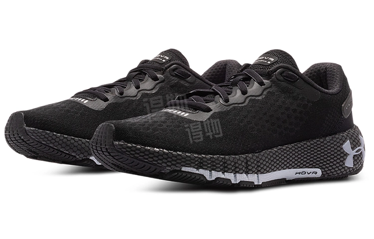 Under Armour HOVRMachina 2
