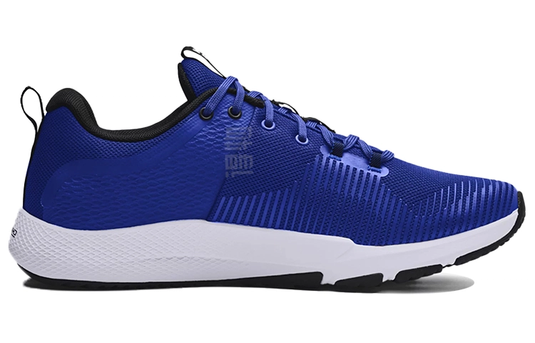 Under Armour Charged Engage
