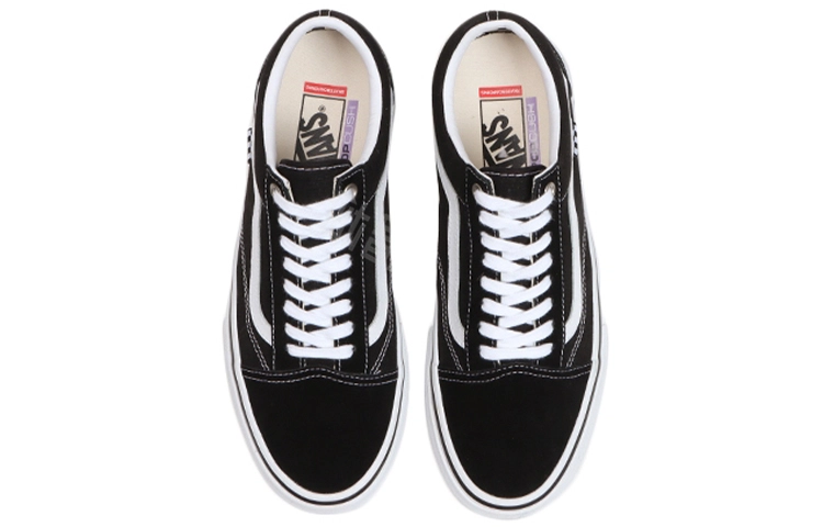 Vans Old Skool skate classics