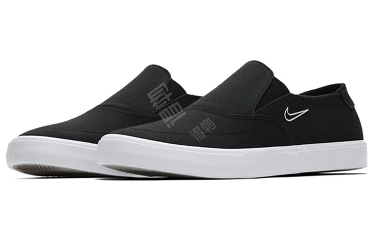 Nike SB Portmore 2 SLR SLIP