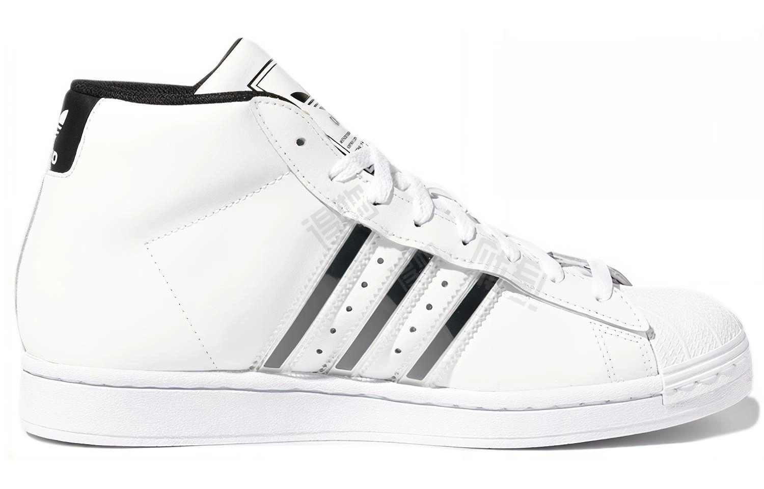 adidas originals Pro Model