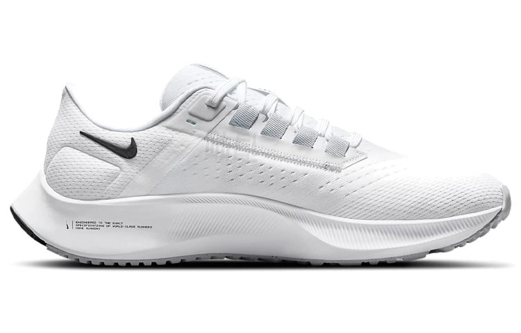 Nike Pegasus 38