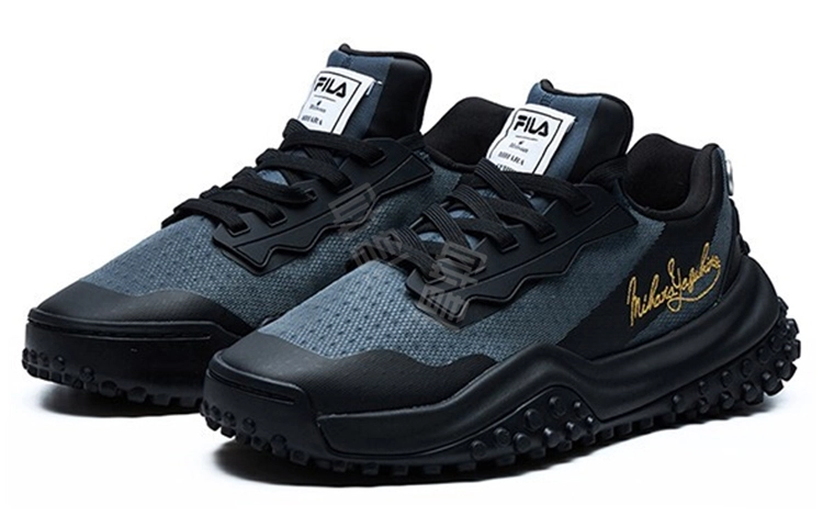 MIHARA YASUHIRO x FILA FM 9