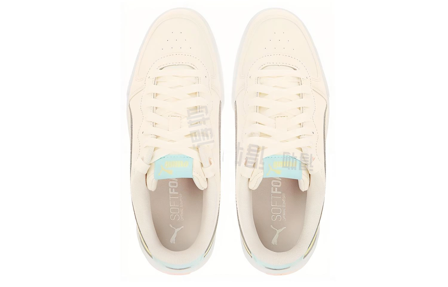 PUMA Skye GS