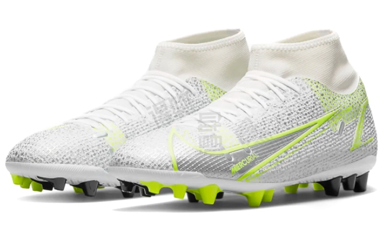 Nike Mercurial Superfly 8 14 AG