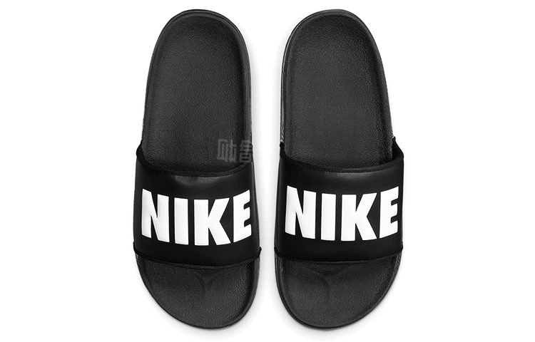 Nike Offcourt