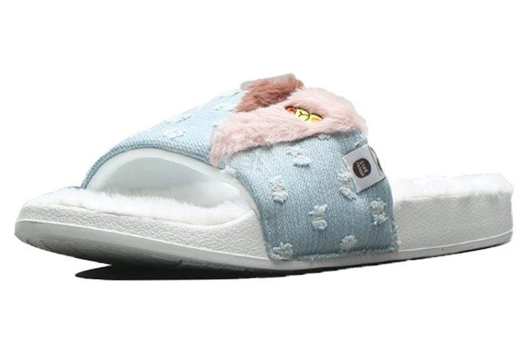 LiNing Slipper Friends