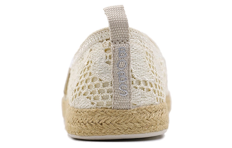 Skechers Bob's