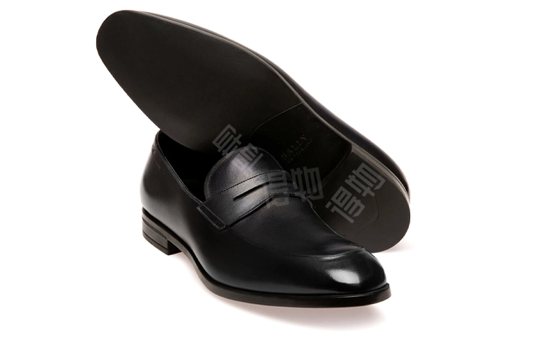BALLY Limao