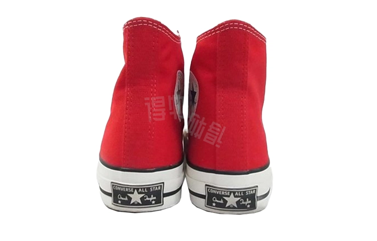 Converse Addict Coach Canvas Hi