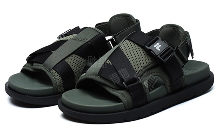 Fila Fusion