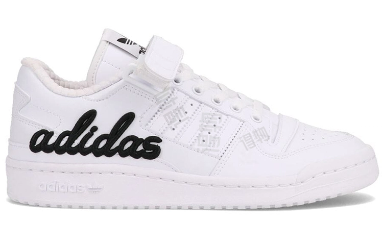 atmos x adidas originals FORUM Low