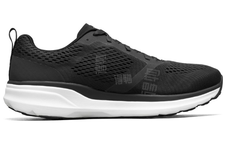 Skechers Pure 2