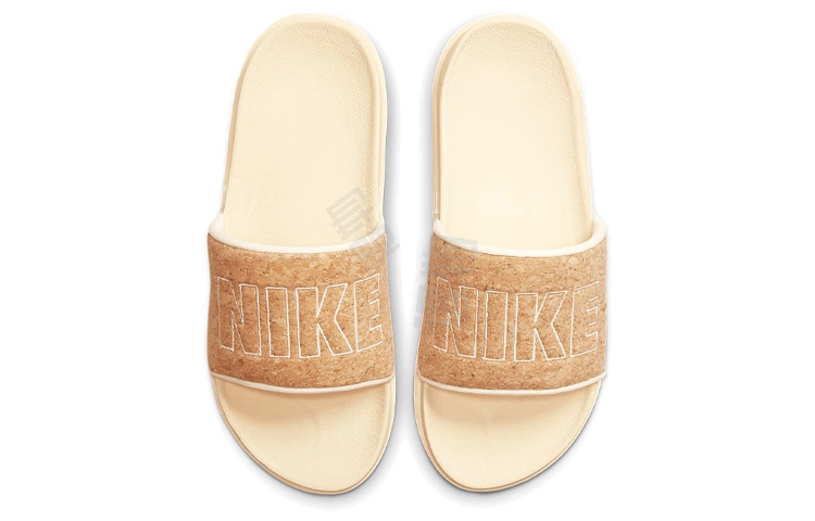 Nike OffCourt SE