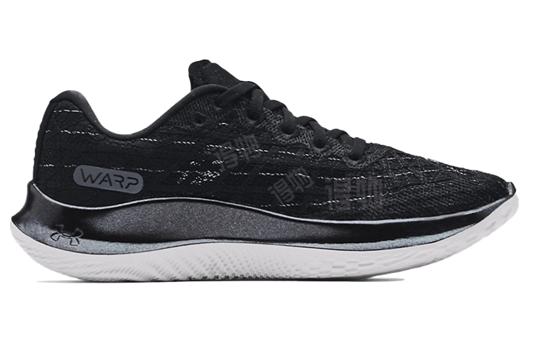 Under Armour Flow Velociti Wind