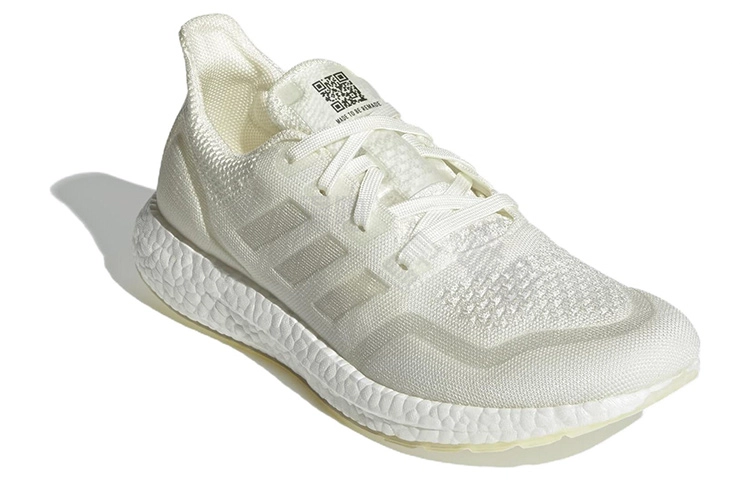 adidas Ultraboost DNA