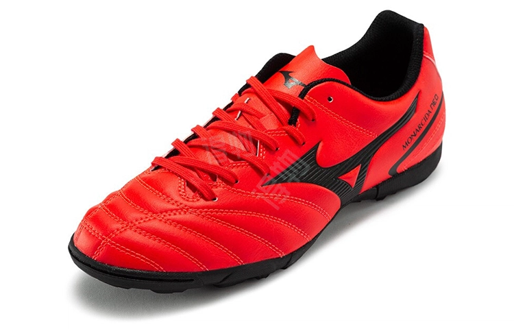 Mizuno Morelia Neo II Ag