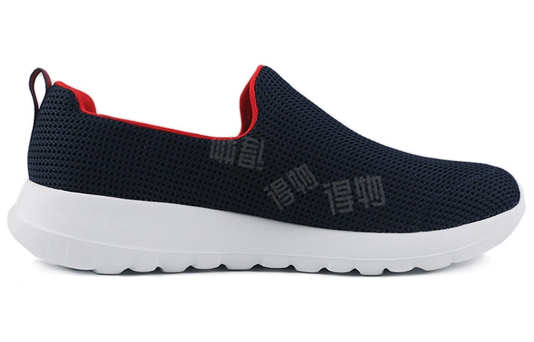 Skechers Go Walk
