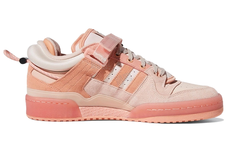 Bad Bunny adidas originals FORUM Low "Easter Egg"