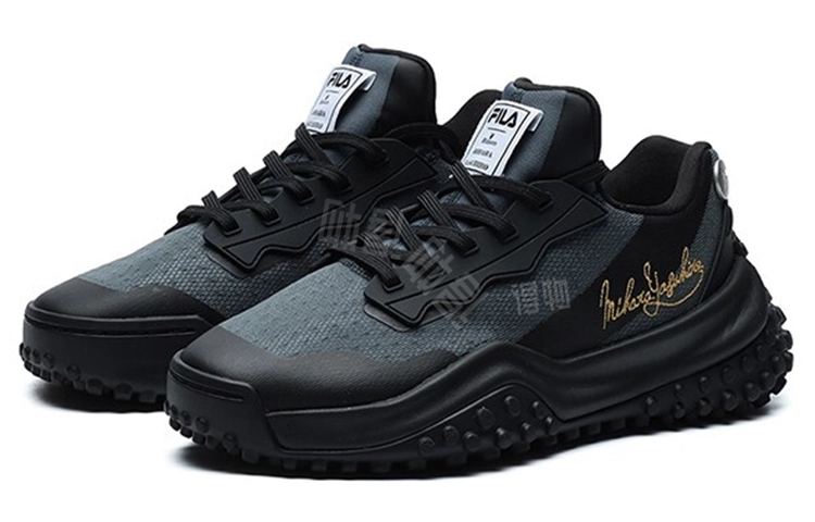 MIHARA YASUHIRO x FILA FM 9