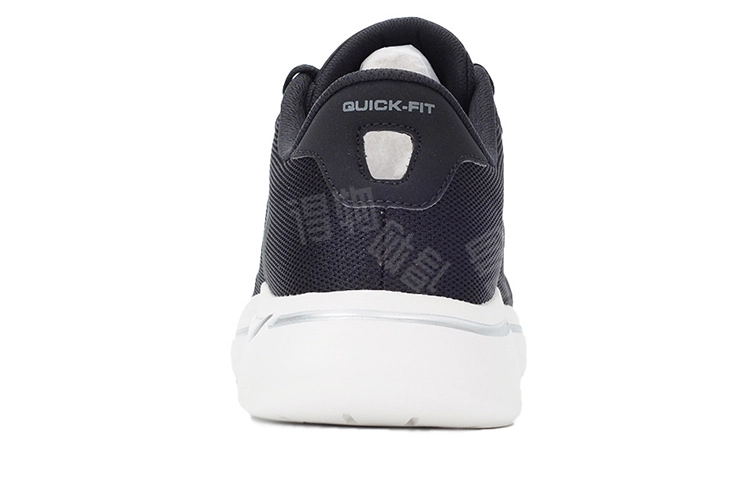 Skechers Go Walk 5