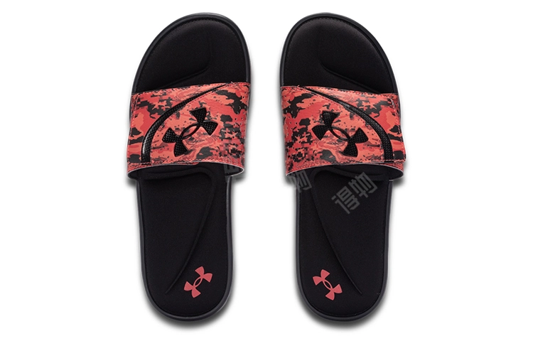 Under Armour UA Ignite 6 Graphic Strap